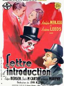 介绍信分集剧情介绍(1-集)大结局