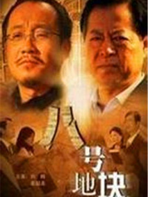 电影海报