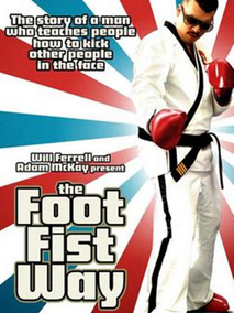 拳脚之路电视剧海报