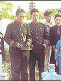 红发卡