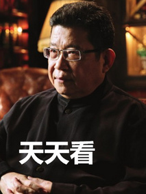 天天看