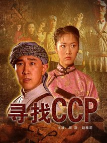 电影海报