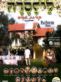 家庭与生活的滋味