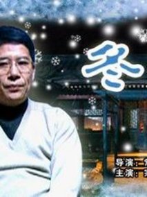 电影海报