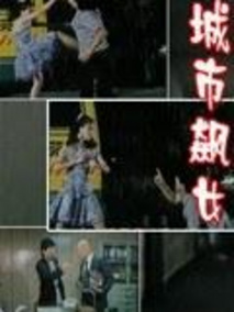 电影海报