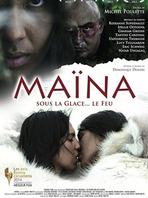 马伊娜分集剧情介绍(1-集)大结局