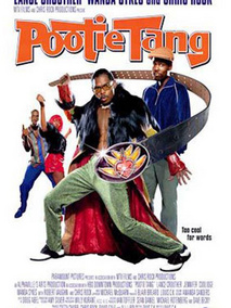 盖世傻侠分集剧情介绍(1-集)大结局