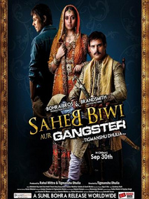 迷宫下的罪恶分集剧情介绍(1-集)大结局