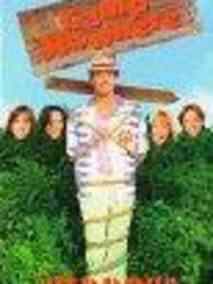 疯狂夏令营分集剧情介绍(1-集)大结局