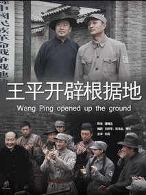 电影海报