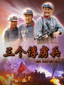 电影海报
