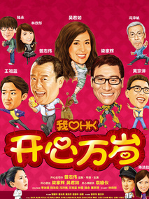 电影海报