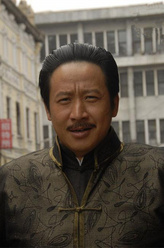 张国强剧照
