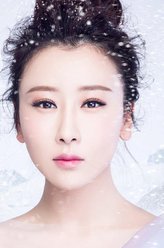 新娘（毛俊杰饰演）