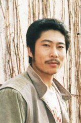 巴音（巴音饰演）