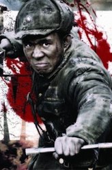 李德明（贾一平饰演）