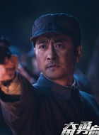 黄俊鹏剧照